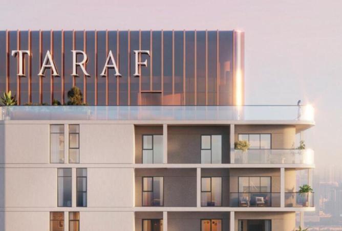 53601234 - صورة العقار 2