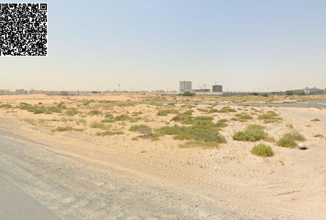 16185317 - صورة العقار 2