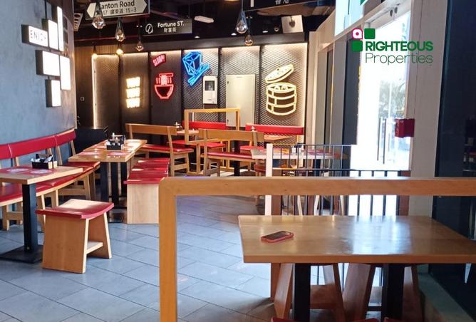 63247306 - صورة العقار 3