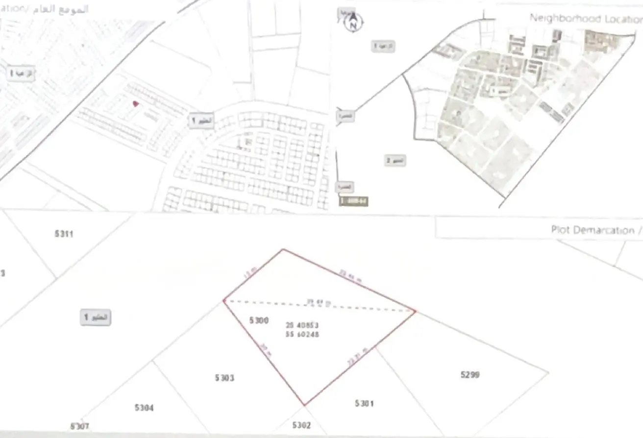 90079534 - Property Main Image