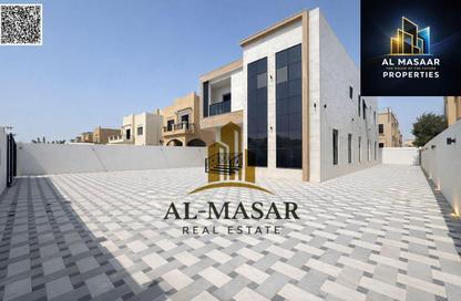 Villa - 5 Bedrooms - 7 Bathrooms for sale in Al Mowaihat 1 - Al Mowaihat - Ajman