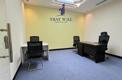 Business Centre - Studio - 5 Bathrooms for rent in Dar Al Salam Building - Corniche Road - Abu Dhabi