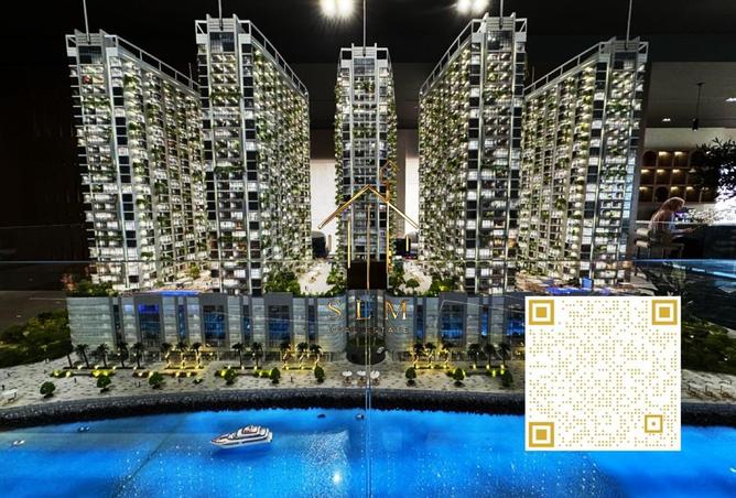 15980044 - صورة العقار 3