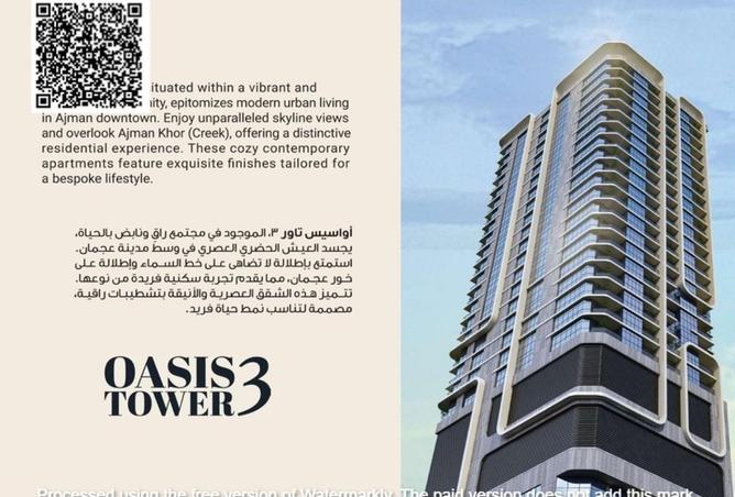 74630760 - Property Image 3