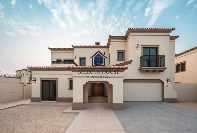 57787685 - الصورة الرئيسية للعقار