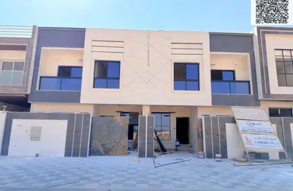 Villa - 5 Bedrooms - 7 Bathrooms for sale in Kabbali Hills - Al Helio 2 - Al Helio - Ajman