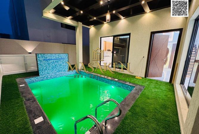 77365011 - صورة العقار 2