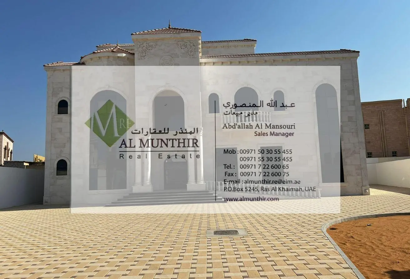 81922913 - الصورة الرئيسية للعقار
