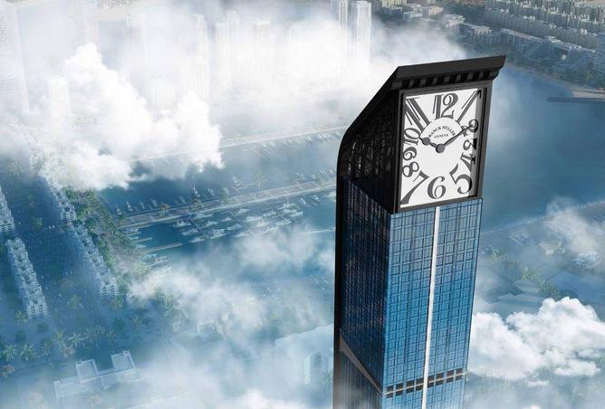 15945090 - صورة العقار 3