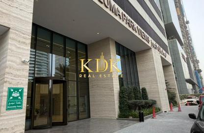 Apartment - 1 Bedroom - 2 Bathrooms for rent in Luma Park Views - District 14 - Jumeirah Village Circle - Dubai Apartment - 1 Bedroom - 2 Bathrooms for rent in Luma Park Views - District 14 - Jumeirah Village Circle - Dubai