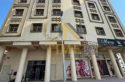 Whole Building - 1 Bedroom - 2 Bathrooms for sale in Geepas Building 1 - Al Nakhil 1 - Al Nakhil - Ajman