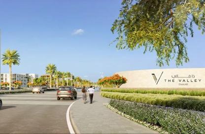Townhouse - 4 Bedrooms - 5 Bathrooms for sale in Avena 1 - Avena - The Valley - Dubai