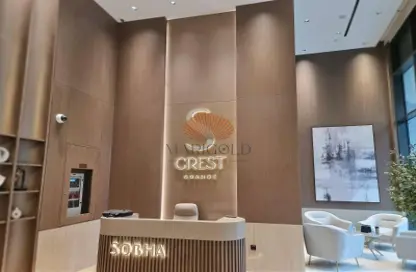 شقة - 2 غرف نوم - 4 حمامات للايجار في كريست غراندي - صبحا هارتلاند - مدينة الشيخ محمد بن راشد - دبي شقة - 2 غرف نوم - 4 حمامات للايجار في كريست غراندي - صبحا هارتلاند - مدينة الشيخ محمد بن راشد - دبي