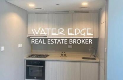 Apartment - 1 Bedroom - 2 Bathrooms for rent in Coral Residence - Dubai Silicon Oasis - Dubai