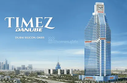 Apartment - 2 Bedrooms - 2 Bathrooms for sale in Timez By Danube - Dubai Silicon Oasis - Dubai