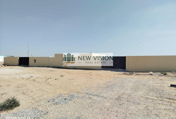 16134300 - صورة العقار 2