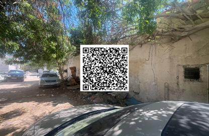 Villa - 5 Bedrooms - 4 Bathrooms for sale in Geepas Building 5 - Al Bustan - Ajman
