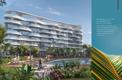 Apartment - Studio - 1 Bathroom for sale in Lagoon Views 13 Tower A - Lagoon Views 13 - Lagoon Views - Damac Lagoons - Dubai
