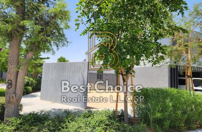 Villa - 5 Bedrooms - 4 Bathrooms for sale in Kaya - Masaar - Tilal City - Sharjah