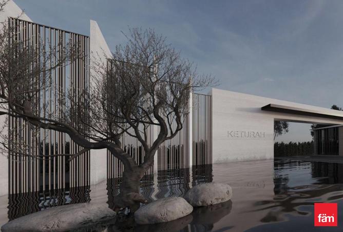 60127662 - Property Image 2