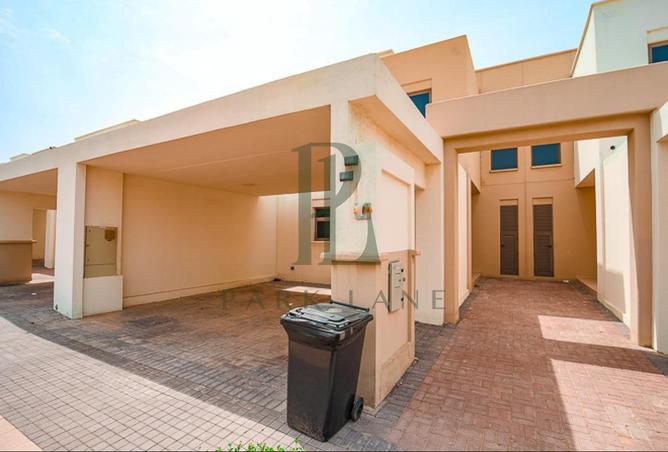 70686050 - صورة العقار 2