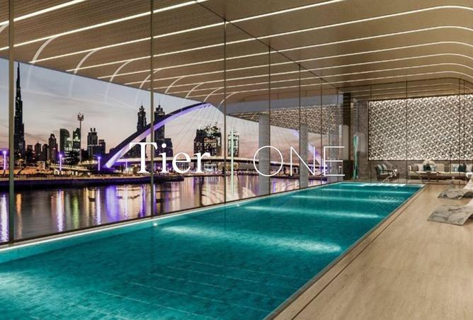 70285463 - صورة العقار 2