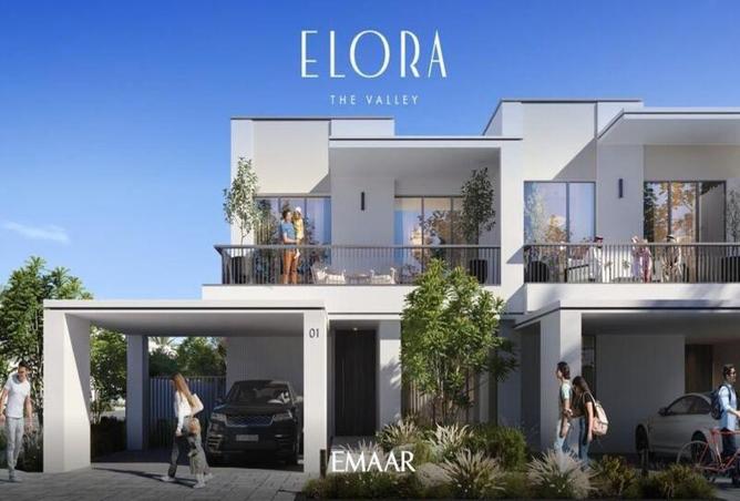 88324947 - الصورة الرئيسية للعقار