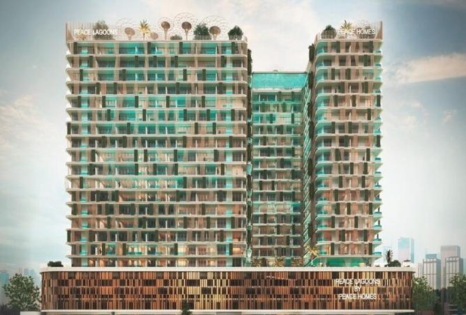 16244817 - Property Main Image