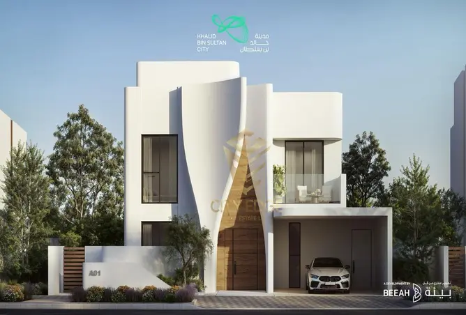 164585486 - صورة العقار 2