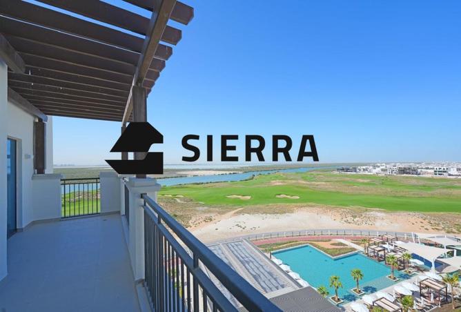 69517554 - الصورة الرئيسية للعقار