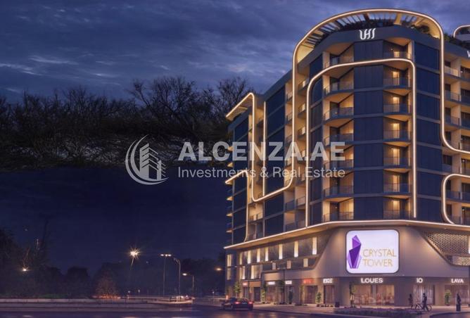 143743344 - Property Image 3