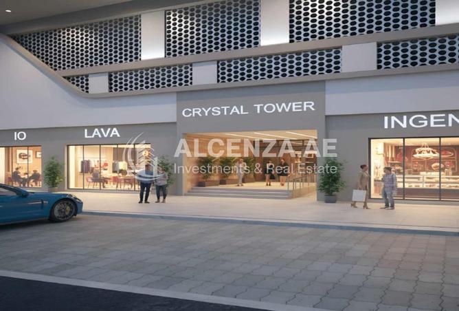 143743344 - Property Main Image