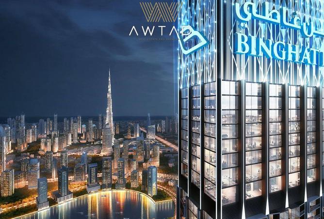 16048952 - Property Main Image