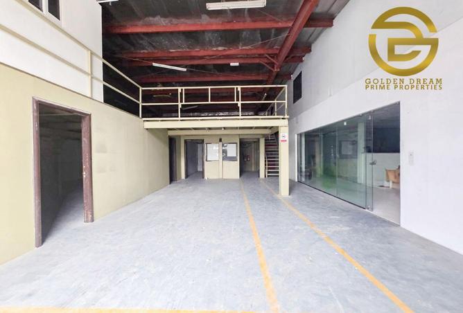 81932405 - Property Image 2