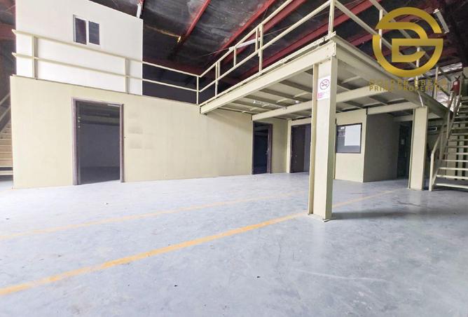 81932405 - Property Image 3