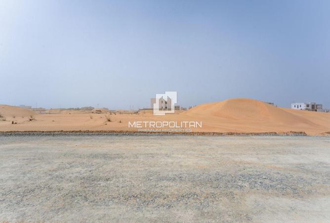 69501117 - الصورة الرئيسية للعقار