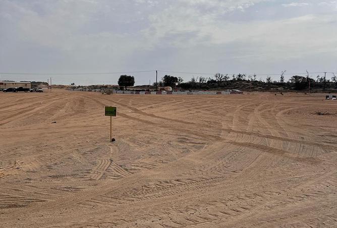 56940053 - Property Main Image