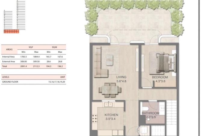 16111900 - الصورة الرئيسية للعقار