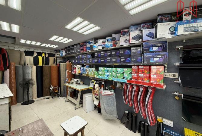 70279885 - صورة العقار 2