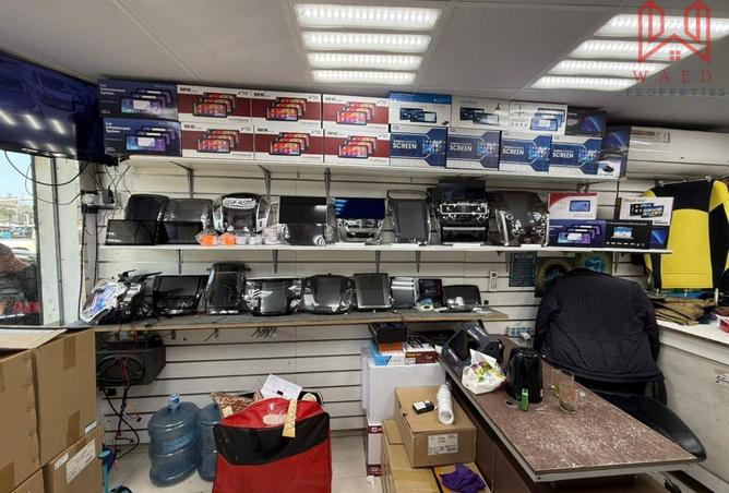 70279885 - صورة العقار 2