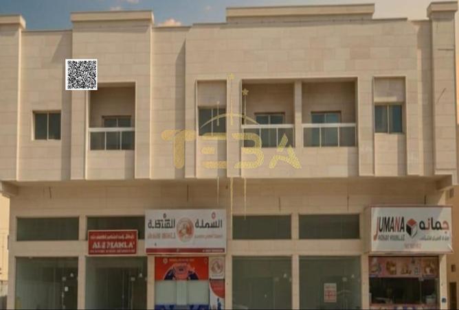 132985252 - Property Image 2
