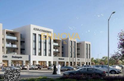 Apartment - 2 Bedrooms - 3 Bathrooms for sale in AZHA Community - Al Amerah - Ajman Apartment - 2 Bedrooms - 3 Bathrooms for sale in AZHA Community - Al Amerah - Ajman