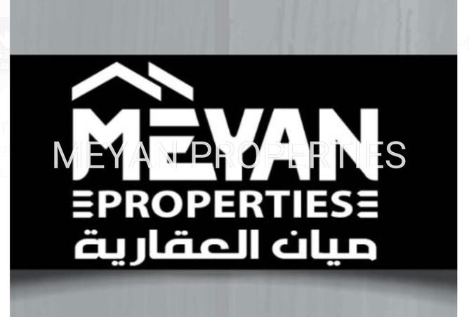 16187411 - Property Image 2