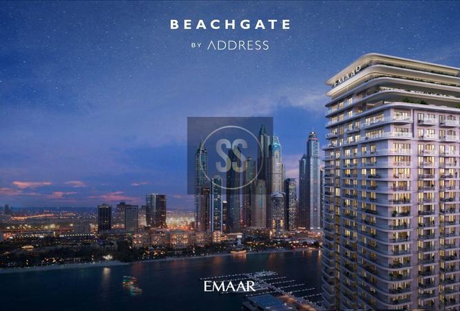 78984118 - صورة العقار 3