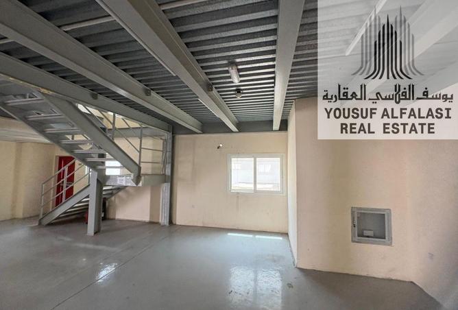 16280750 - Property Image 2