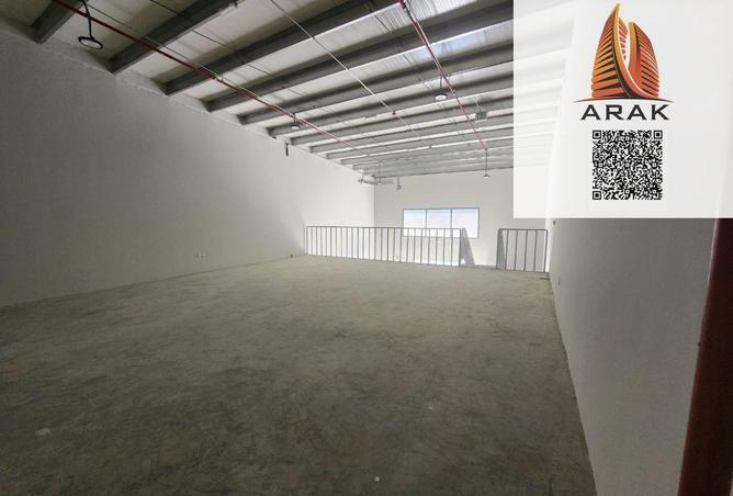 16230341 - صورة العقار 2