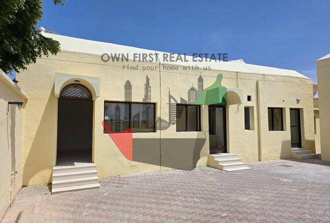 83214541 - صورة العقار 3