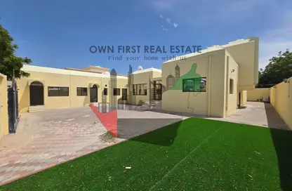 فيلا - 5 غرف نوم - 7 حمامات للايجار في فلل مردف - مردف - دبي