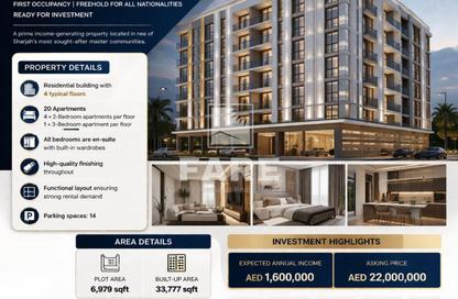 Whole Building - Studio - 3 for sale in Tilal City B - Tilal City - Sharjah