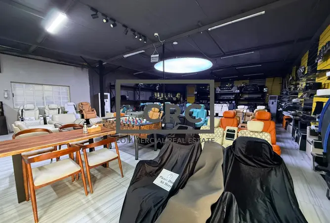 155575894 - Property Image 2